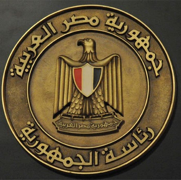 شعار رئاسة جمهورية مصر العربية