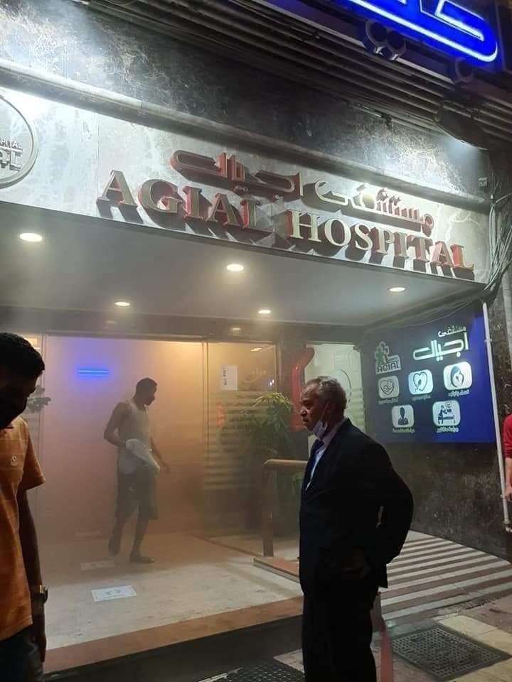 حريق هائل بمستشفى أجيال