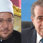 صكوك الاضاحى