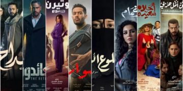 مسلسلات رمضان2022