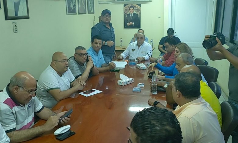مجلس نقابة المهن الموسيقية