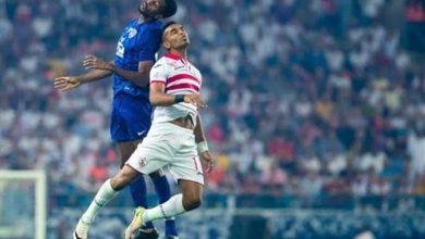 الزمالك والهلال