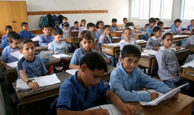 الصف الرابع الإبتدائي