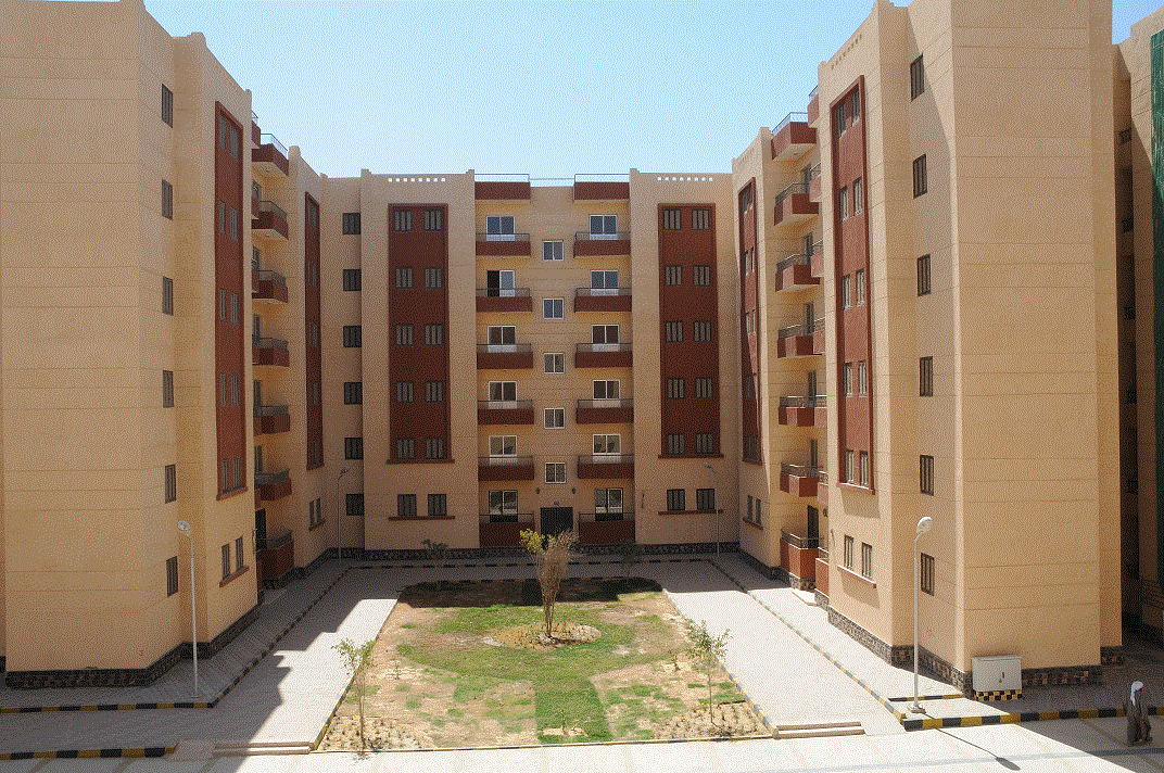 وحدات سكنية من وزارة الإسكان الاجتماعي