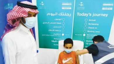 تطعيم أطفال السعودية