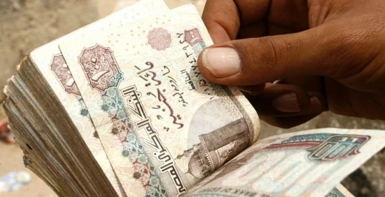 زيادة الحد الأدنى والأقصى