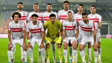 بث مباشر مباراة الزمالك والداخلية في الدوري المصري