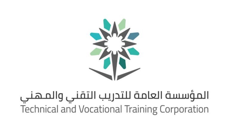 التسجيل في التدريب التقني