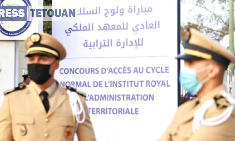 التسجيل في مباراة القياد