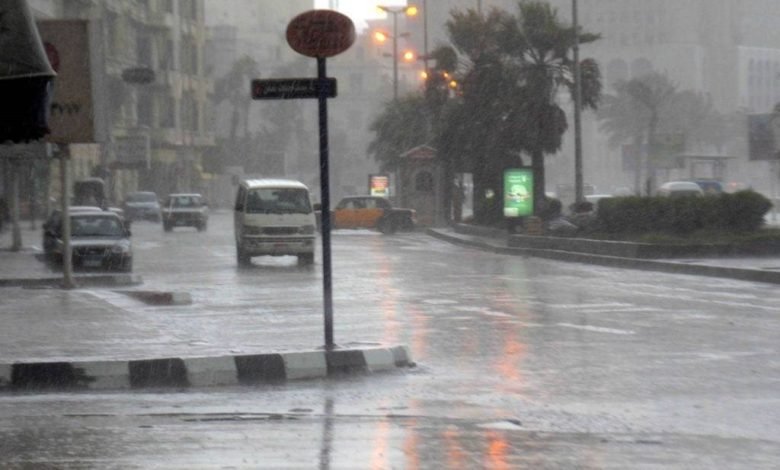 الطقس - الأمطار في مصر