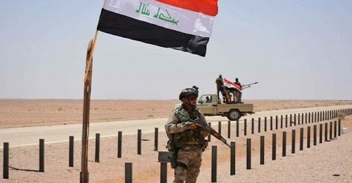 حرس الحدود في العراق