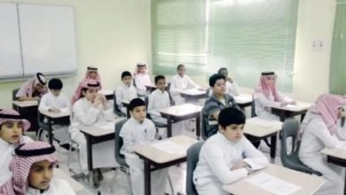 الدراسة في رمضان بالسعودية