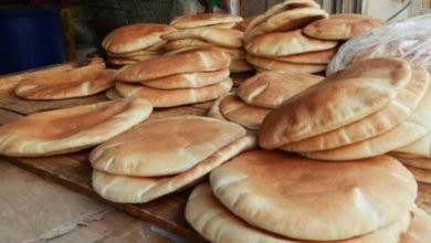 رابط تسجيل دعم الخبز بالأردن