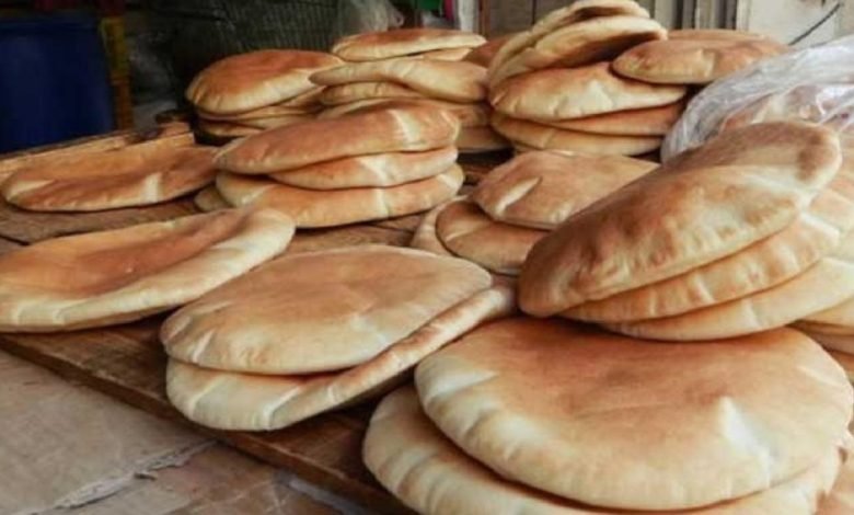 رابط تسجيل دعم الخبز بالأردن