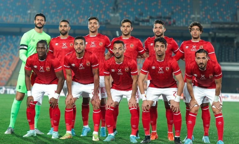 بث مباشر مباراة القطن الكاميروني والأهلي في دوري أبطال إفريقيا