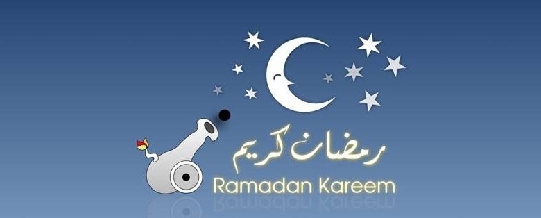 ادعية استقبال شهر رمضان