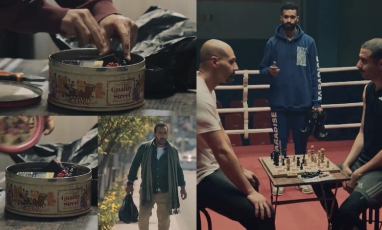 مسلسل حرب الحلقة الاولى