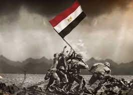 عيد تحرير سيناء