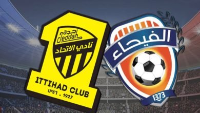 بث مباشر مباراة الإتحاد والفيحاء يلا شوت اليوم 27-05-2023 في الدوري السعودي