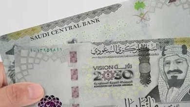 سعر الريال السعودي مقابل الجنيه المصري اليوم الثلاثاء 27 يونيو 2023