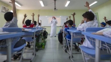 وزارة التعليم السعودية تعلن عن التقويم الدراسي 1445 بعد التعديل الجديد