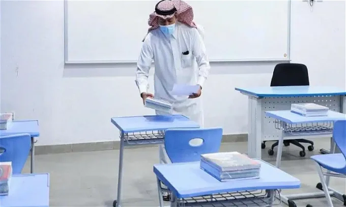 موعد بدء العام الدراسي الجديد في السعودية 1445