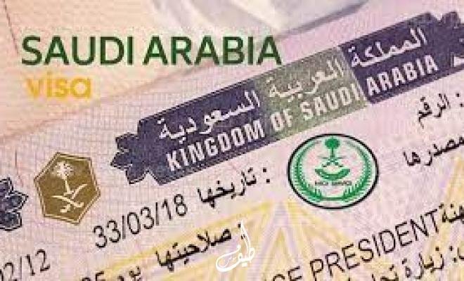 كبسولات النوم بمطار الرياض خدمة جديدة تلبي احتياجات المسافرين في المملكة العربية السعودية