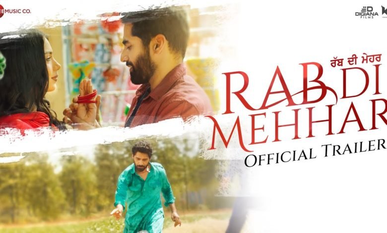 مشاهدة وتحميل فيلم Rab di Mehhar 2023 كامل HD