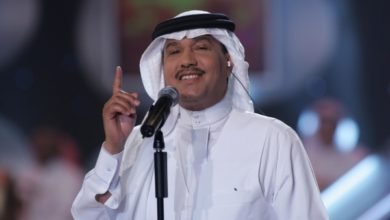 بث مباشر مشاهدة حفل محمد عبده ولطفي بوشناق في مهرجان الغناء بالفصحى 2023