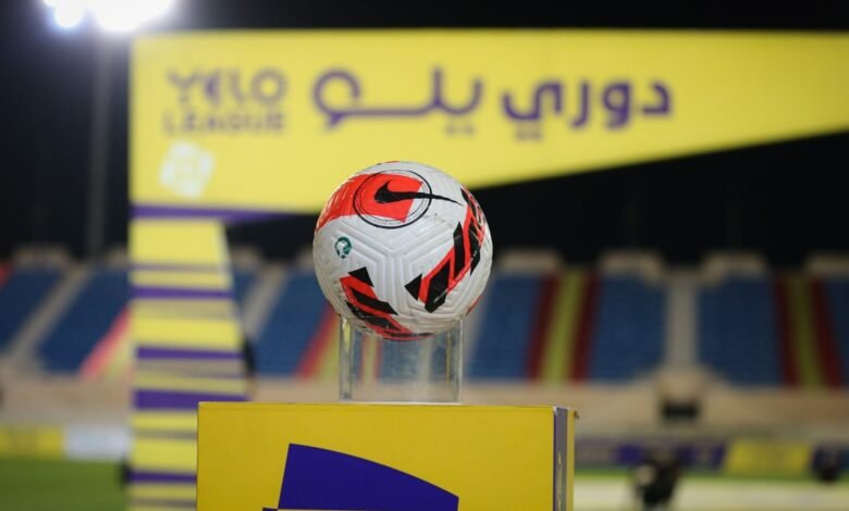 بث مباشر مشاهدة مباراة العربي والعدالة في دوري يلو السعودي 2023-2024
