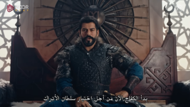 مسلسل المؤسس عثمان الحلقة 132 كاملة HD