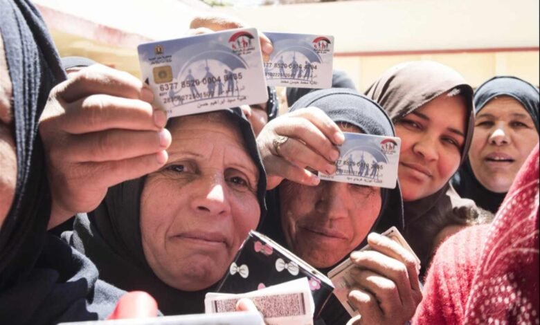 رابط معاش تكافل وكرامة 2026 وموعد صرف فبراير الآن