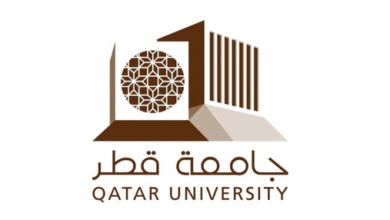 طريقة التقديم .. جامعة قطر تفتح باب التقديم لوظائف أعضاء هيئة التدريس