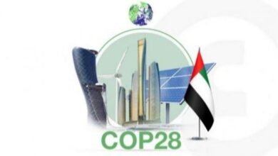 مؤتمر المناخ في الإمارات 2023