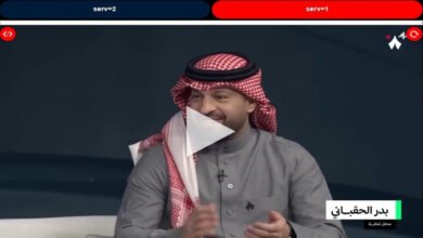 بث مباشر الاتفاق ضد نيوم-بث مباشر مشاهدة مباراة الاتفاق ونيوم-مشاهدة مباراة الاتفاق ونيوم-دوري روشن -قناة Thmanyah 2 HD