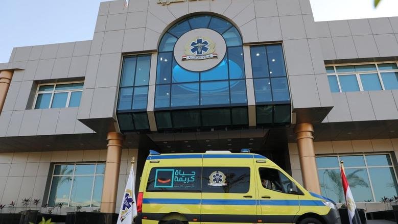 صورة: رابط الوظائف الحكومية