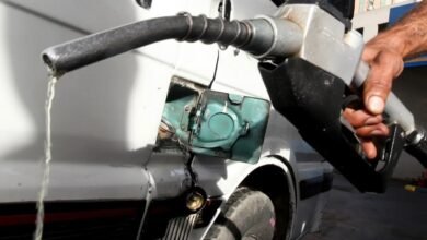 سعر البنزين