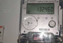 صورة توضح الخبر