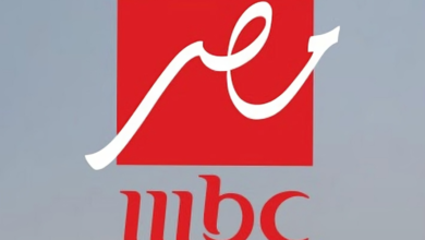 قناة MBC مصر 2