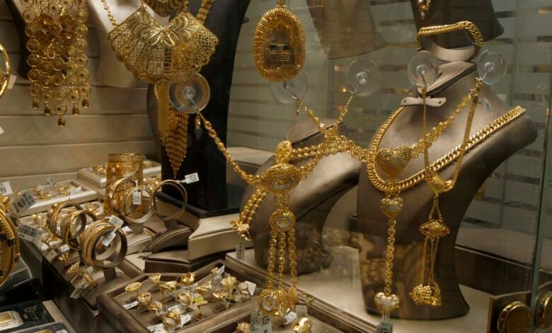 سعر الذهب اليوم