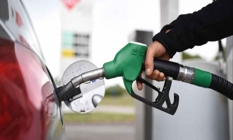 سعر البنزين