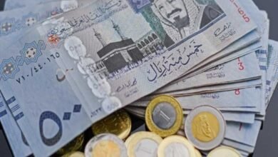 سعر الريال السعودي