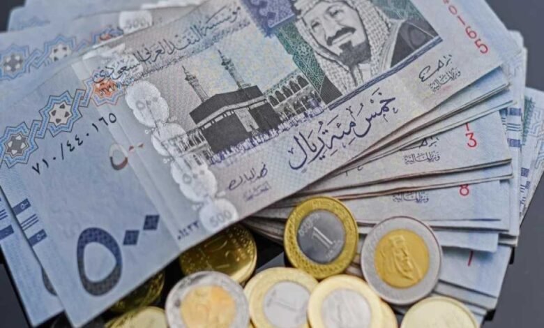 سعر الريال السعودي