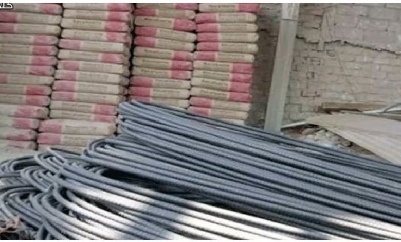 سعر الحديد والأسمنت