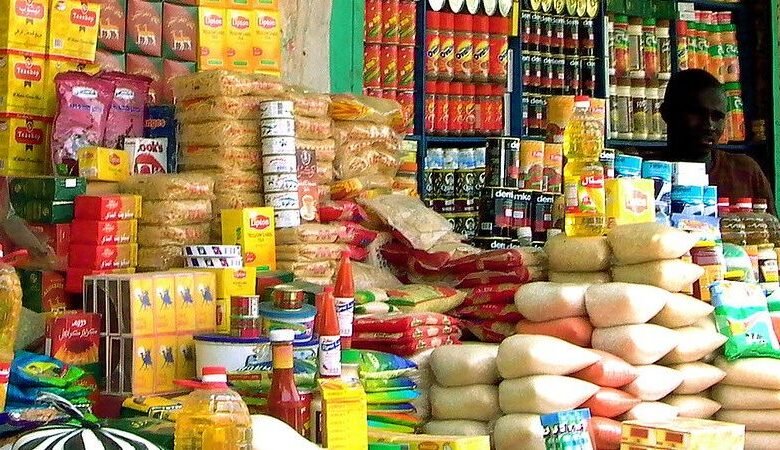 المنافذ التموينية