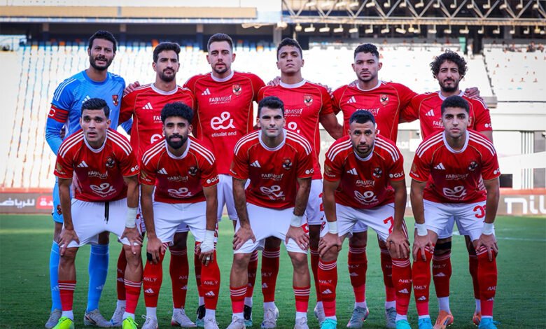 نادي الأهلي