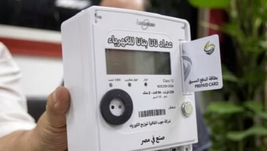العداد الكودي