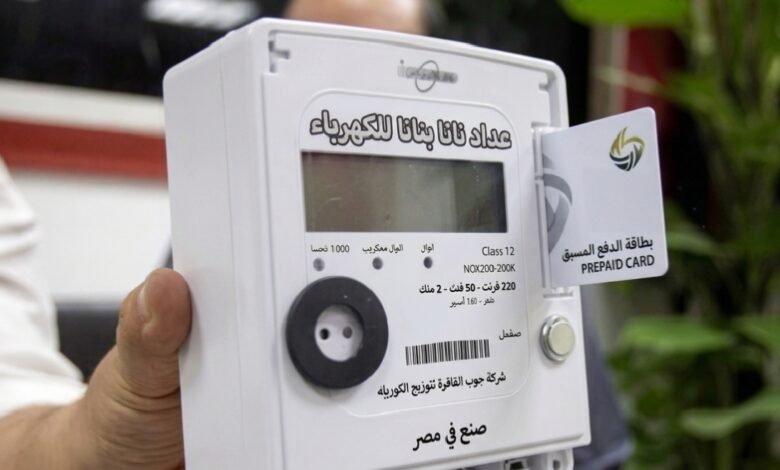 العداد الكودي