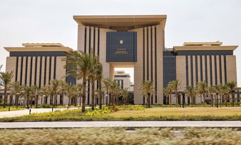 وزارة الخارجية