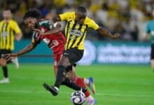 الاتحاد